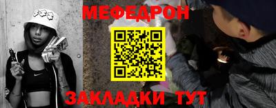 каннабис Гатчина