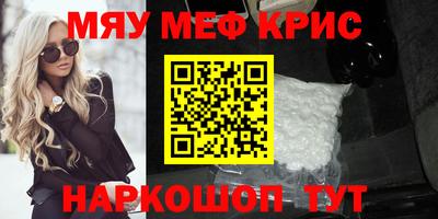 каннабис Гатчина