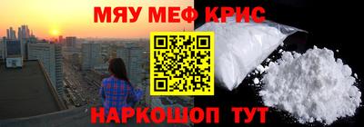 дурь Гагарин