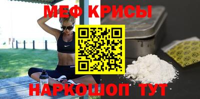 дурь Гагарин