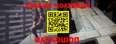метамфетамин Гай