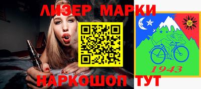 каннабис Гатчина