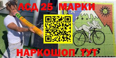 дурь Гагарин