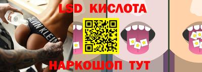дурь Гагарин