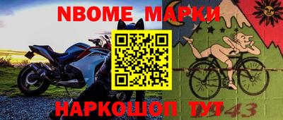 дурь Гагарин