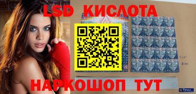 каннабис Гатчина