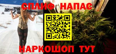 метамфетамин Гай