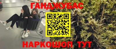 дурь Гагарин