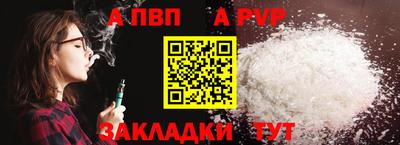 дурь Гагарин