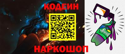 каннабис Гатчина