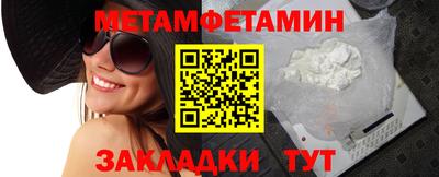 дурь Гагарин