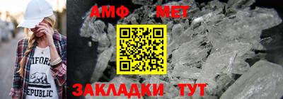 каннабис Гатчина