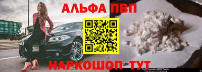 каннабис Гатчина