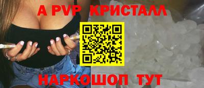 дурь Гагарин