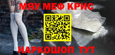каннабис Гатчина