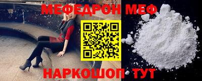 дурь Гагарин